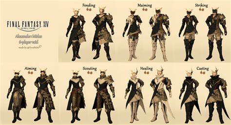 All Alexander: Midas Sets in one BIG picture : r/ffxiv.